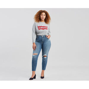 Levi's Wedgie Distressed Skinny Denim Jean // 24W